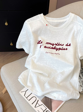 小C家白色字母印花轻薄短袖T恤女夏季新款防晒透气休闲风圆领上衣