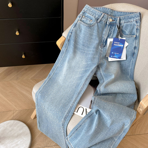 微喇长裤牛仔裤女2026年春季新款