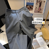 女2025新款 裤 西裤 垂坠感高级感九分烟管裤 子 小C家 直筒裤 灰色西装