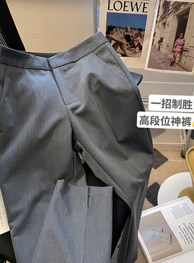 小C家 灰色西装裤女2025新款西裤垂坠感高级感九分烟管裤直筒裤子