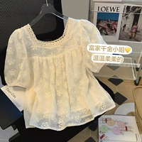 Xuena Langxia Beautiful 琅 罘ㄊ 罘ㄊ 罘ㄊ 罘ㄊ 菖菪 菖菪 菖菪 煨 ∩ ∩ 绦涑 绦涑 绦涑 绦涑 绦涑 绦涑 绦涑 绦涑 绦涑