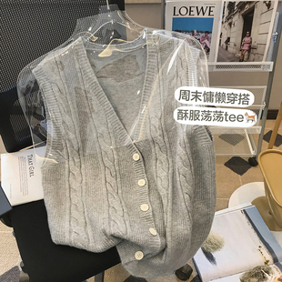 外穿马夹日系慵懒风上衣 小C家 麻花针织开衫 马甲女2025年春季 新款