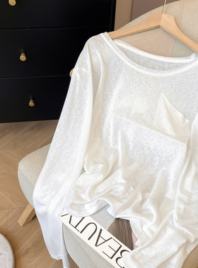 小C家白色防晒罩衫女2025新款夏薄款宽松慵懒风莱赛尔天丝长袖T恤