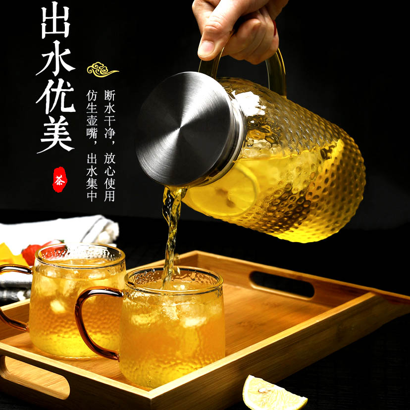 凉白开耐热锤纹杯冷水壶
