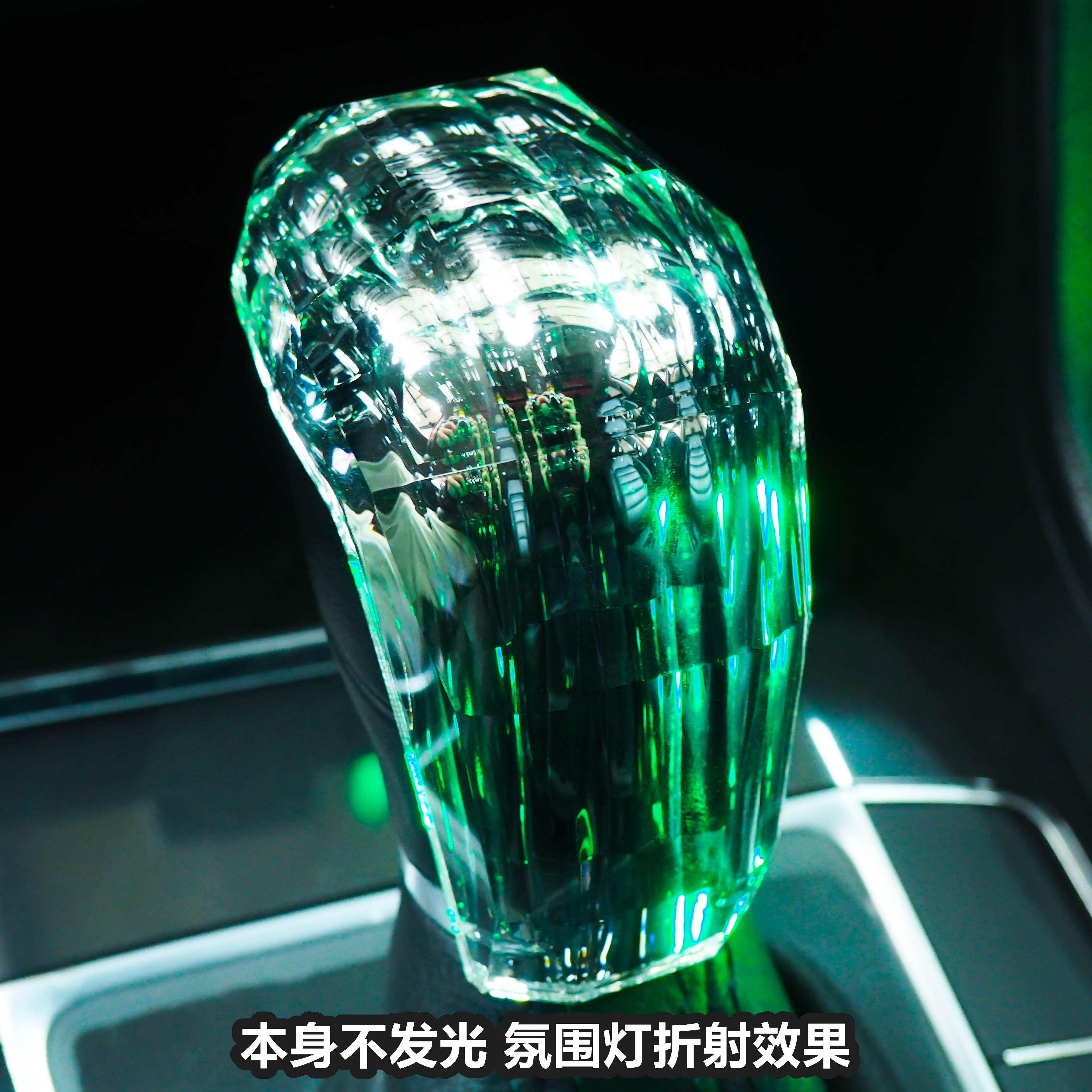 大众装饰改装档把套水晶档把