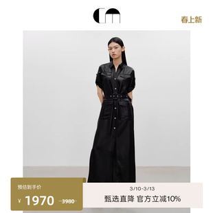 COMME MOI吕燕设计师早春女装狩猎装连衣裙直身侧开叉长裙连衣裙