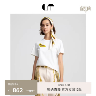 简约白色T恤圆领通勤 薄款 COMME MOI吕燕设计师早春女装