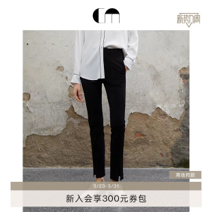 女装 MOI吕燕设计师2026年早春新款 COMME 紧身小脚裤 三醋酸