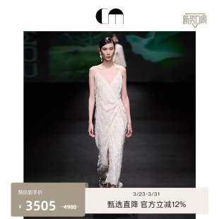 MOI吕燕设计师早春女流苏珠片系带连衣裙 COMME 秀场同款