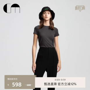 COMME 显瘦基础百搭休闲圆领T恤女 MOI吕燕设计师早春纯色修身