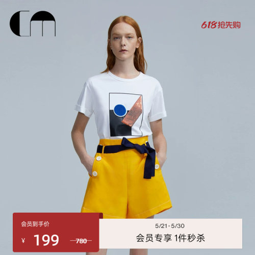 COMMEMOI几何图案女士上衣