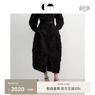 COMME 提花活片开叉黑色花苞裙 MOI吕燕设计师早春女装