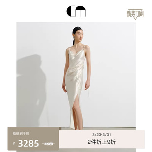 醋酸修身 女装 吊带裙连衣裙 MOI吕燕设计师早春款 COMME