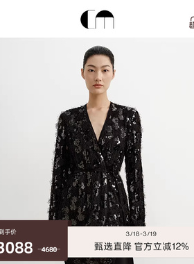 COMME MOI吕燕设计师早春女装时尚系带流苏珠片拼接西装