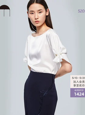 COMME MOI吕燕设计师衬衫袖口褶裥装饰白色女士短袖衬衣