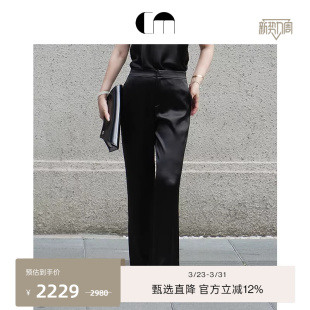 休闲宽松舒适缎面阔腿裤 COMME MOI吕燕设计师早春女装