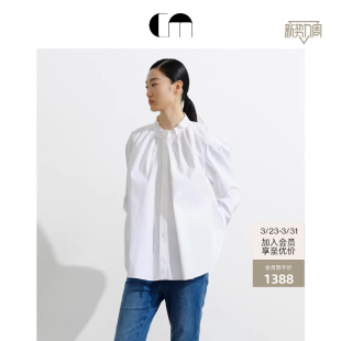 白色淡人衬衫 COMME 挺括舒适泡泡袖 女装 上衣 MOI吕燕设计师早春季