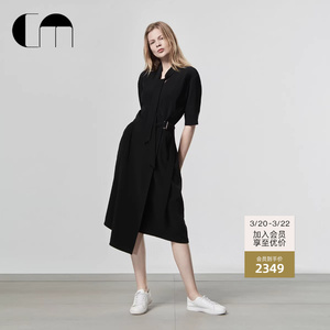 【刘嘉玲同款】COMME MOI吕燕设计师早春通勤醋酸休闲显瘦连衣裙