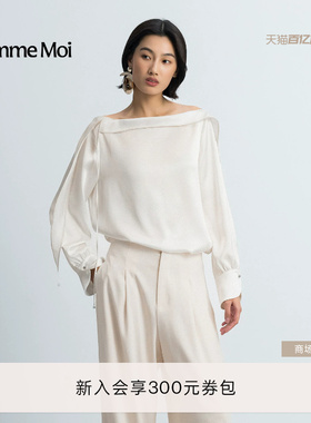 三醋酸 COMME MOI吕燕设计师2026年夏季新款女通勤一字领衬衫