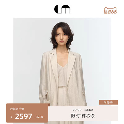 COMME MOI吕燕设计师春夏款女装高智淡人亚麻混纺经典直身西装