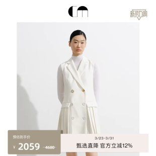 COMME 马甲连衣裙短裙 MOI吕燕设计师早春女百褶拼接羊毛时尚