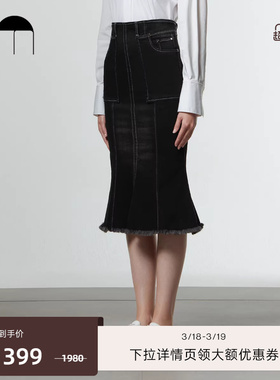 COMME MOI吕燕设计师早春休闲时尚修身牛仔裙鱼尾半身裙中长裙