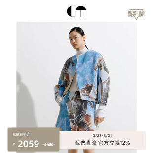 COMME 复古小众设计提花廓形夹克 MOI吕燕设计师早春女装