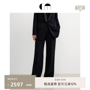 藏青羊毛套西阔腿裤 经典 MOI吕燕设计师早春女装 COMME