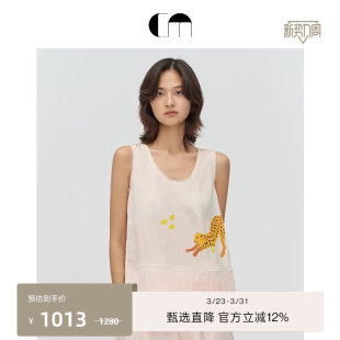 COMME 度假风艺术插画直身背心 MOI吕燕设计师早春女装