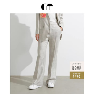 COMME MOI吕燕设计师早春女装灰色通勤直筒微喇长裤