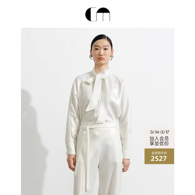 [流光溢彩]COMME MOI吕燕设计师早春女装直身飘带长袖衬衫
