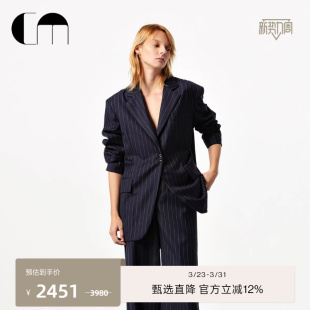 MOI吕燕设计师早春职业高级感羊毛藏青条纹西装 韩雪同款 COMME