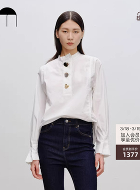 COMME MOI吕燕设计师早春白色衬衫立领女士设计感通勤简约衬衣