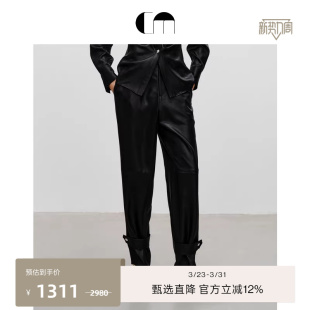 简约通勤休闲裤 仿皮革长裤 MOI吕燕设计师早春女装 COMME