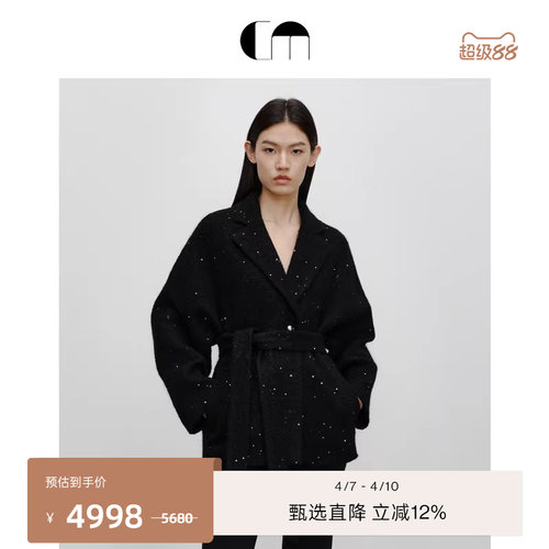 吕燕短款系带大衣设计师