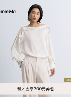 三醋酸 COMME MOI吕燕设计师2026年春夏新款女通勤一字领衬衫