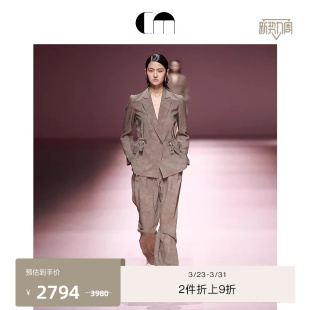 女装 MOI吕燕设计师款 COMME 桑蚕丝流苏抽绳收腰西装 秀场同款