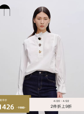 COMME MOI吕燕设计师春夏白色衬衫立领女士设计感通勤简约衬衣