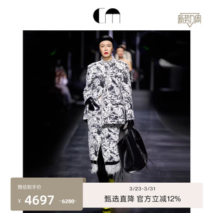 MOI吕燕春女装 COMME 肌理提花羊毛混纺外套大衣设计感 秀场同款