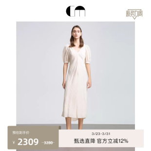 气质连衣裙 泡泡袖 COMME MOI吕燕设计师早春女粘纤修身