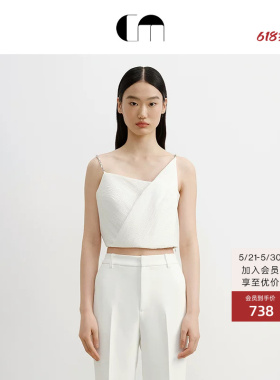 COMME MOI吕燕设计师夏季女装不对称压褶气质白色吊带