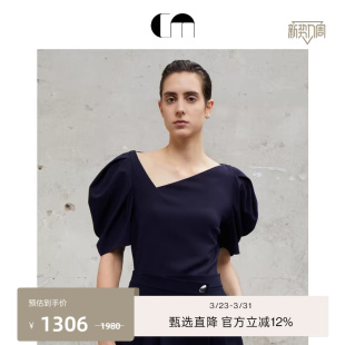 不对称收腰上衣衬衫 泡泡袖 MOI吕燕设计师早春女装 COMME