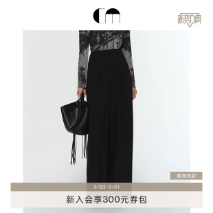 通勤醋酸高腰双褶阔腿裤 COMME MOI吕燕设计师早春女装