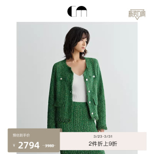 外套 镂空小香风针织开衫 COMME MOI吕燕设计师早春女装