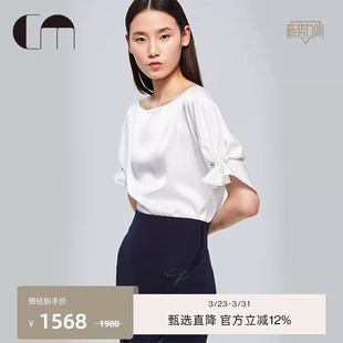 饰白色女士短袖 COMME 口褶裥装 袖 衬衣 MOI吕燕设计师衬衫