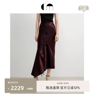 不对称鱼尾流苏半裙 时尚 COMME MOI吕燕设计师早春女装