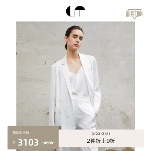 双面缎通勤优雅直身型西装 COMME MOI吕燕设计师早春女装