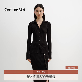 COMME 女装 螺纹翻领针织黑色开衫 MOI吕燕设计师2026年春夏新款