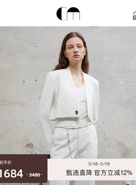 COMME MOI吕燕设计师早春女装职业高级感通勤羊毛西装