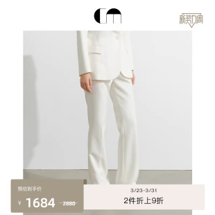 休闲裤 COMME MOI吕燕设计师早春女通勤微喇高腰羊毛直筒西装